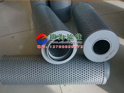 ����Һ���VоSFAX-630��10