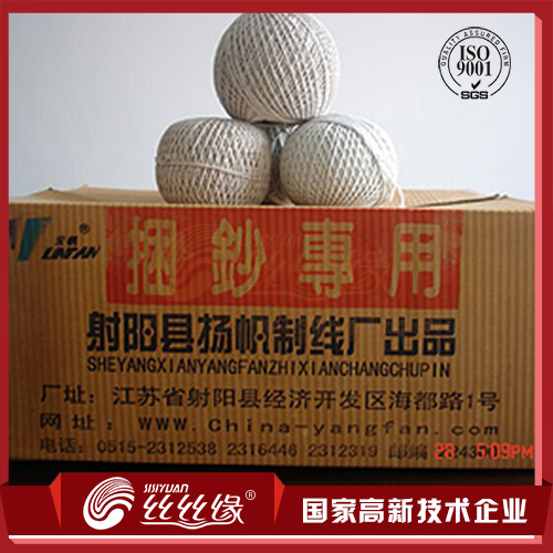 ֵ��ُ�I�����n��