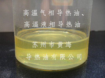 �ߜؚ�����(d��o)���͡��ߜ�Һ����(d��o)����