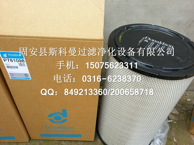 P781399�Ƽ{ɭ�՚�Vо