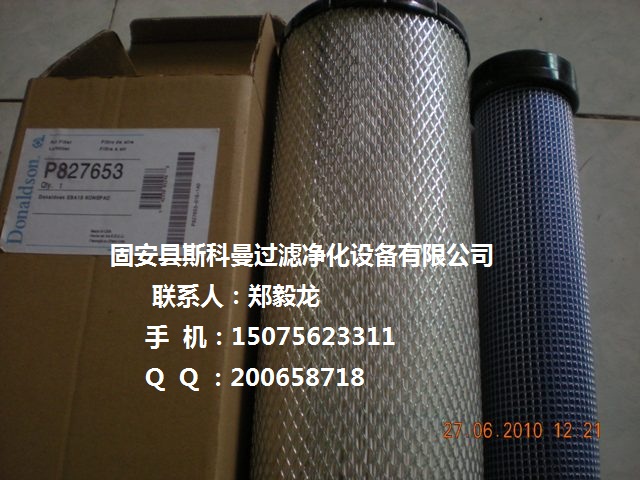 P827653�Ƽ{ɭ�՚�Vо