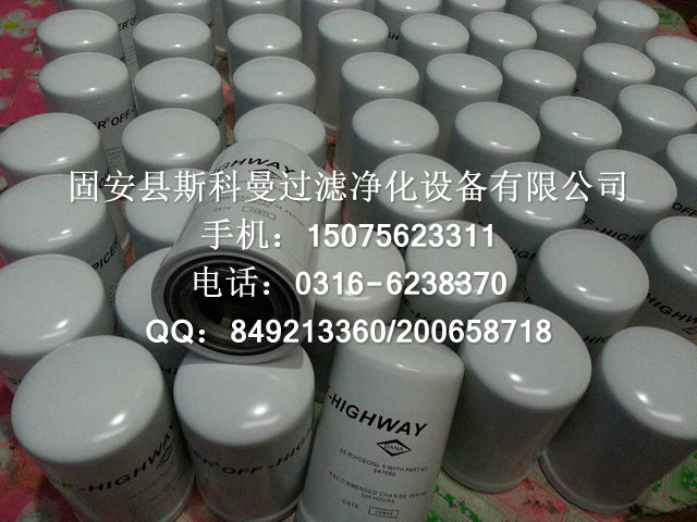 247050������׃����Vо