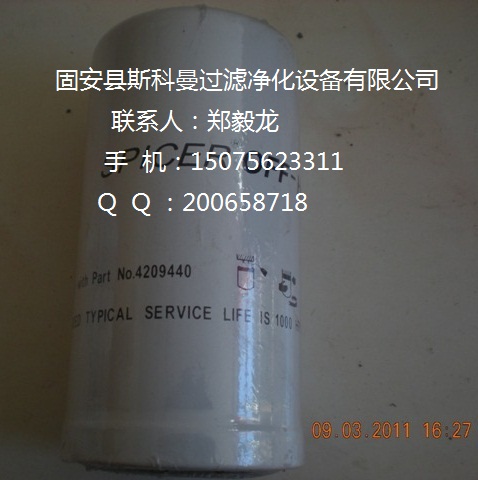 4209440Һ���͞Vо