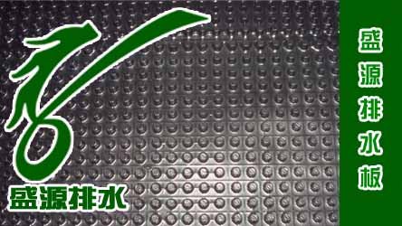 �F·������ˮ������ˮ��