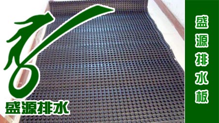 �ߌӘǷ�܇(ch��)��(k��)픲��ײ���ˮ�幩��(y��ng)