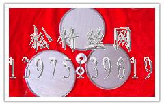 ���z�^�V�W(w��ng)