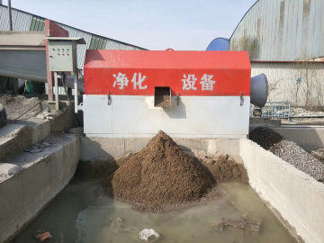 �㽭�B�d���l(f��)��Yʽɰʯ���x�C(j��)�r(ji��)��