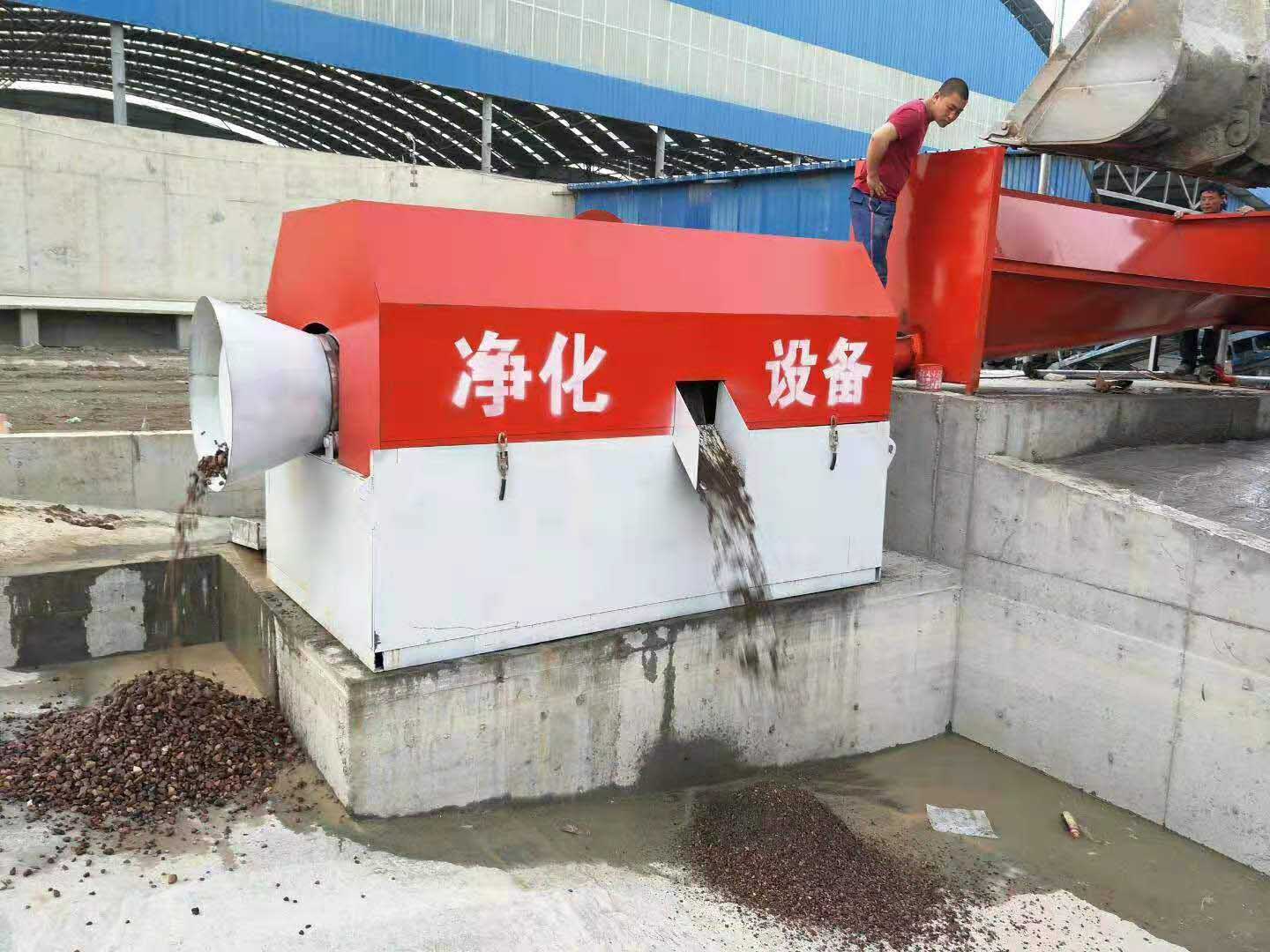 ���Aɰʯ���x�C�O(sh��)��S��