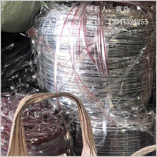 �L(zh��ng)����ُ(g��u)����...