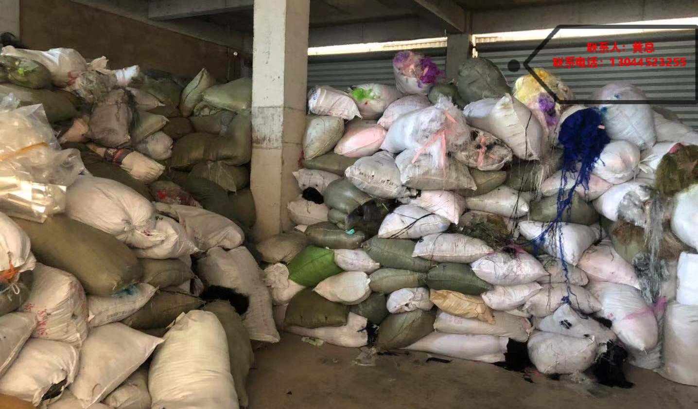 �L(zh��ng)����ُ(g��u)����...