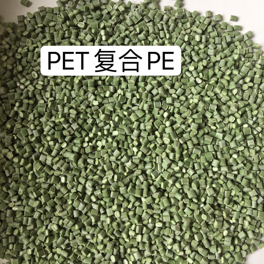 PET��(f��)��PE������