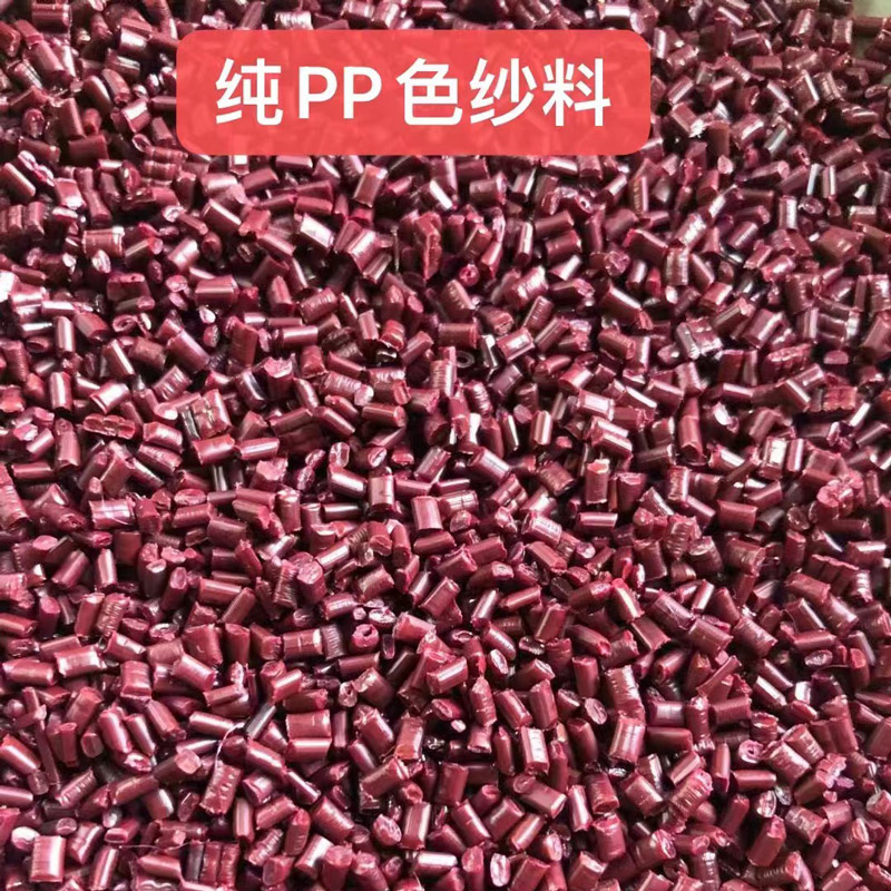 ���]PP������