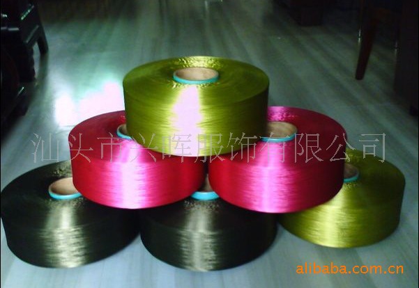 300D��900D���]�z�����]����PP��