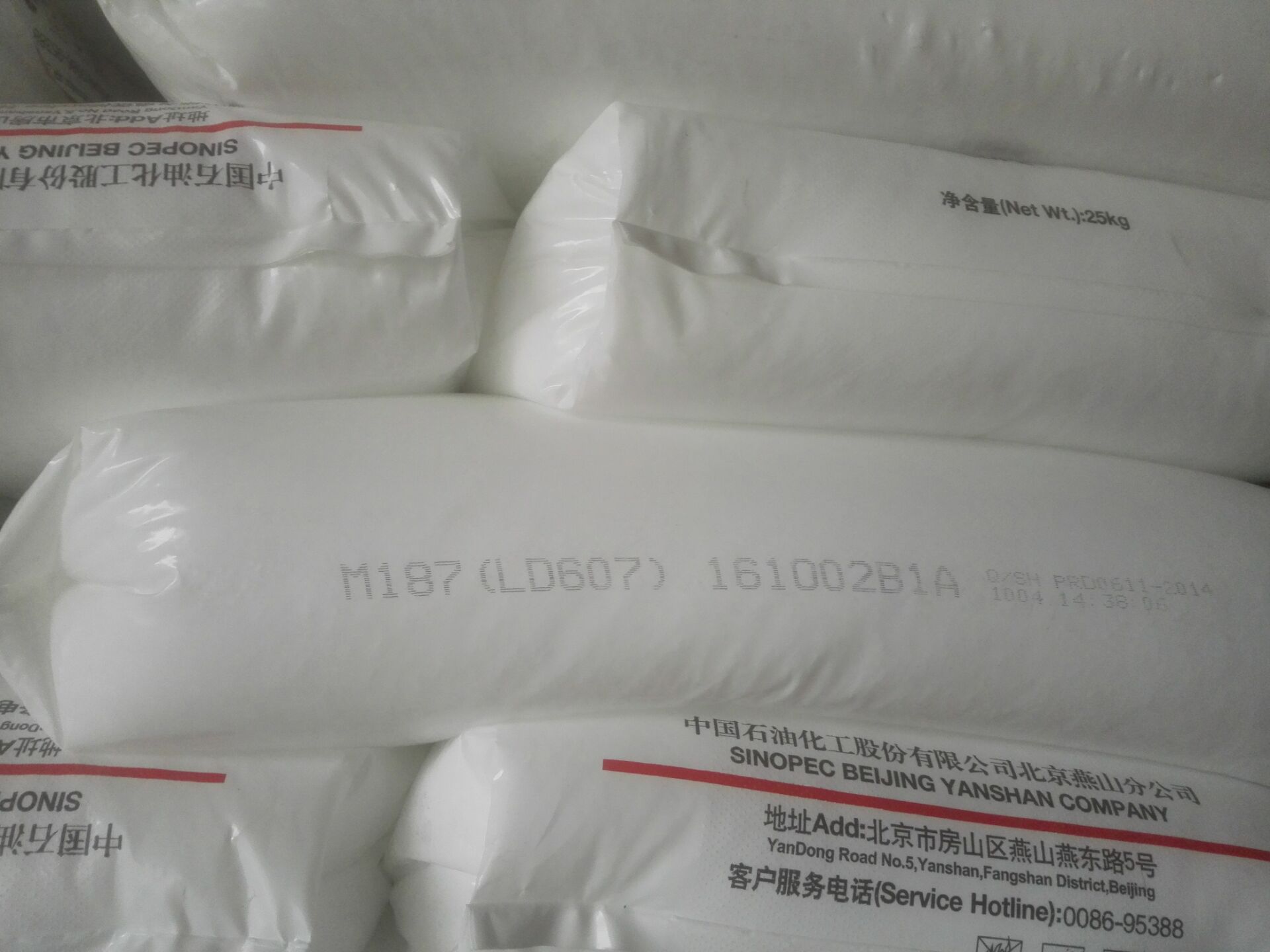 ��ɽʯ��M187��(y��ng)��;��ˮ���W(w��ng)�װl(f��)����