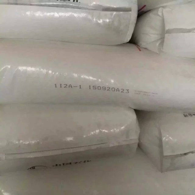 ��ʯ���ֹ�˾LDPE�a(ch��n)Ʒ��ɽ1I2A-1