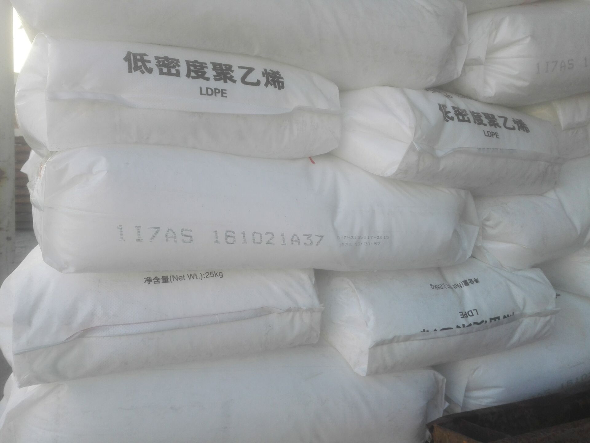 ��ɽʯ��1C7ASͿ����(j��)LDPE�w��