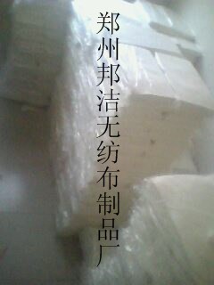 �S(ch��ng)��ֱ����ԡ��