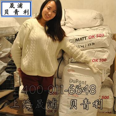 �����Ű�DuPont⁰׷�902+