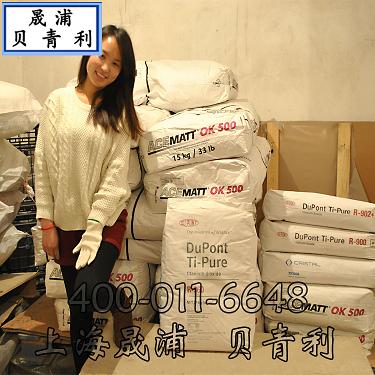 �����Ű�DuPont⁰׷�R960