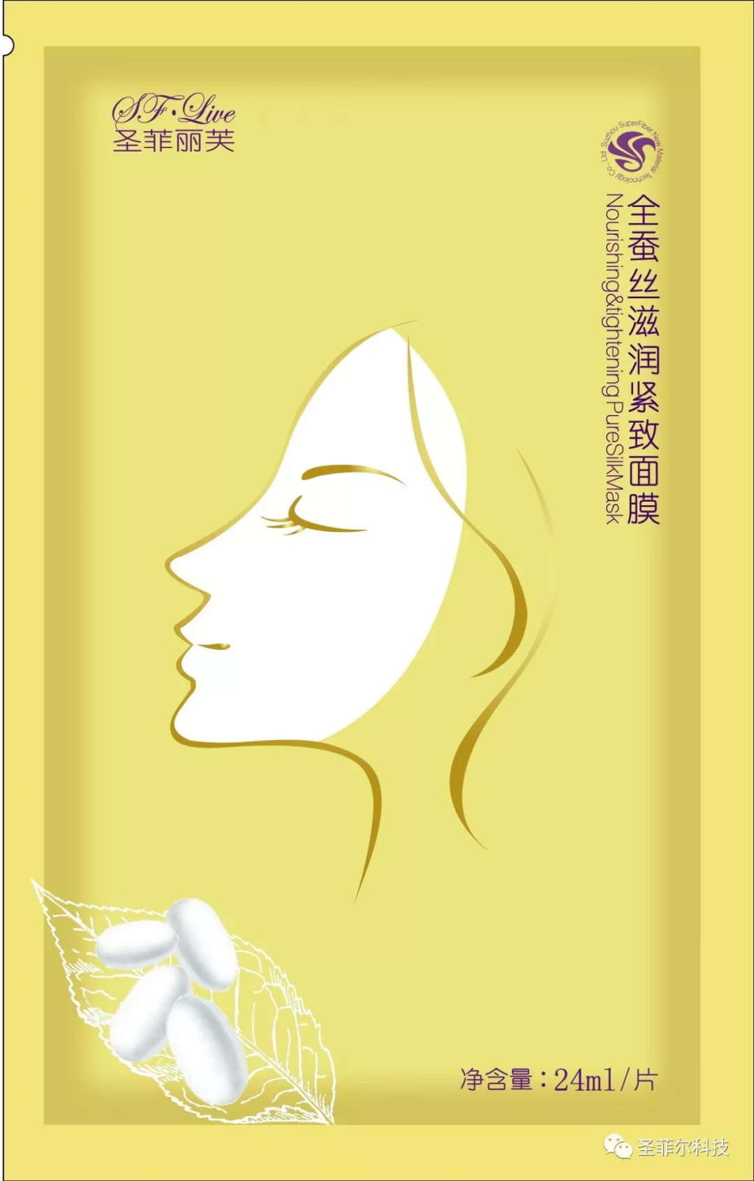 100%ȫ�Q�z�̝��o����Ĥ