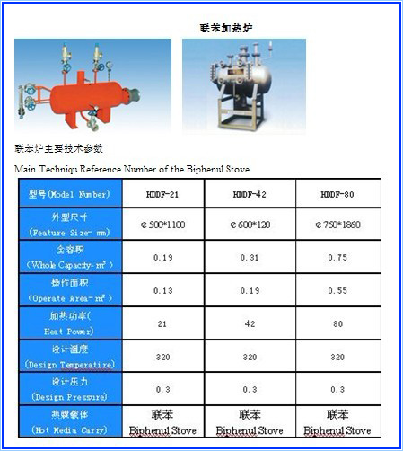 (li��n)���t