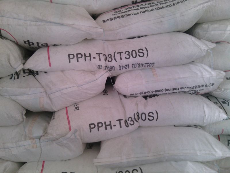 ��cʯ�� T30S