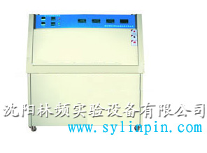 �P�\�I(y��ng)�ړ���F�X�����ϻ���