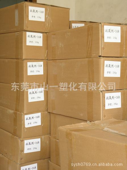 ������B-225