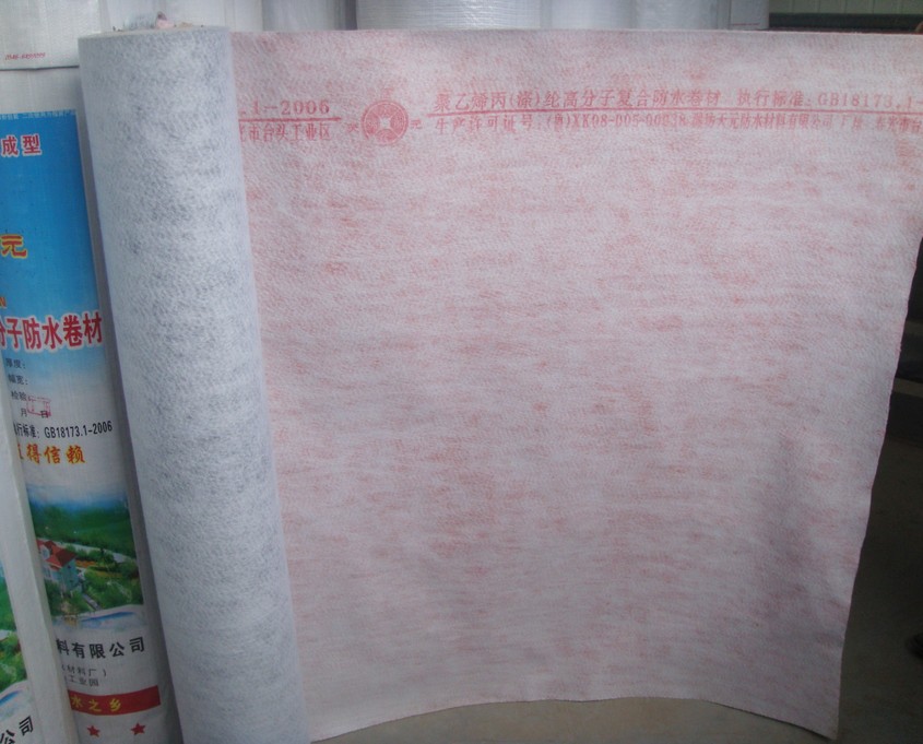 �Nֲ�����͸����̷�ˮ����