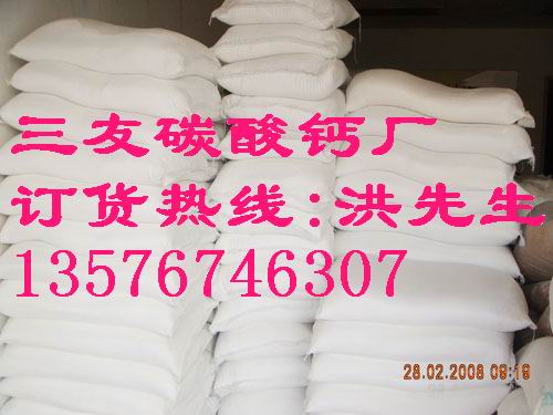 ���������ͲČ����p�|(zh��)̼���}��