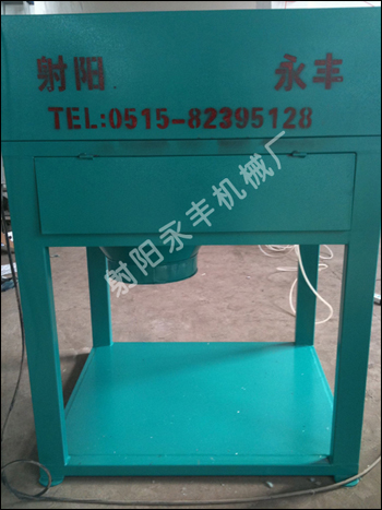 �����w�S�и�C