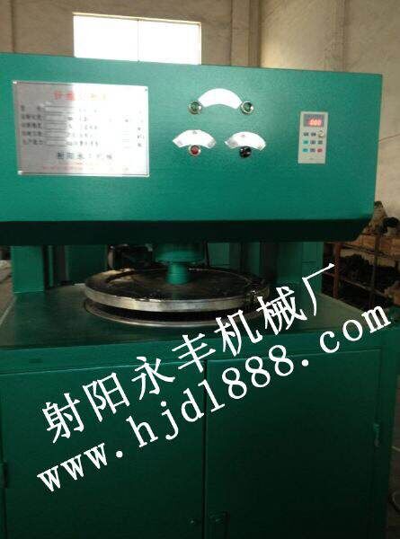 �����w�S�Д��C(j��)