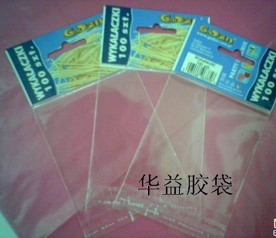 �����z���S���^��