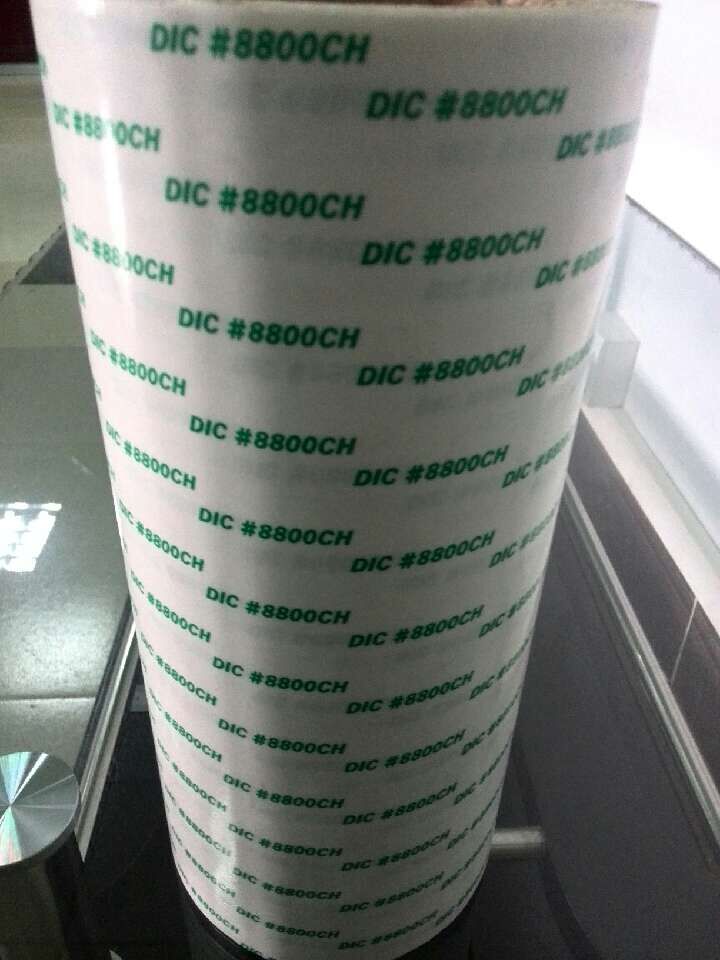 �������@�����v���F(xi��n)؛����(y��ng)DIC8800CH�ل��x�ͭh(hu��n)���z