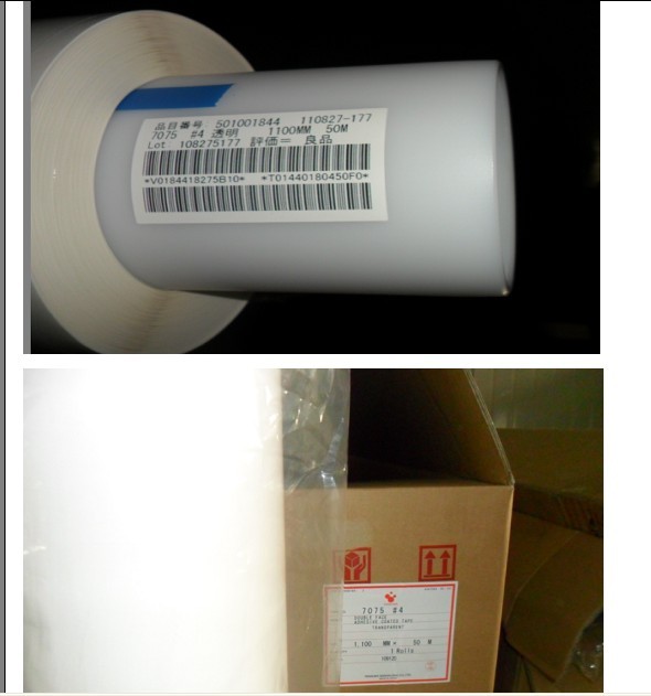 �������������v�������F(xi��n)؛����(y��ng)��7075�p���z��