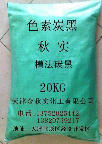 ��˹�۷�̼��