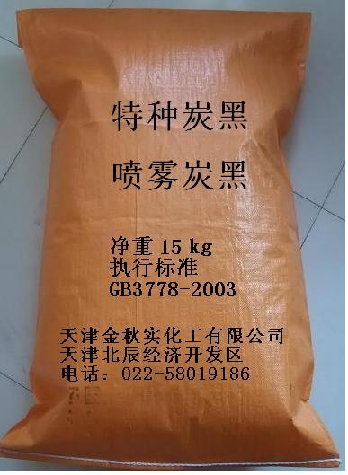 �������F̼�ڣ�̿�ڣ�