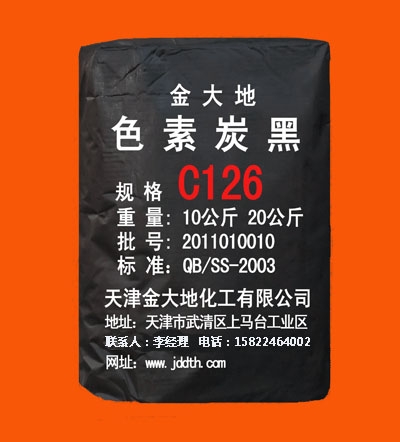 ��ӡ�C(j��)̼��̿��