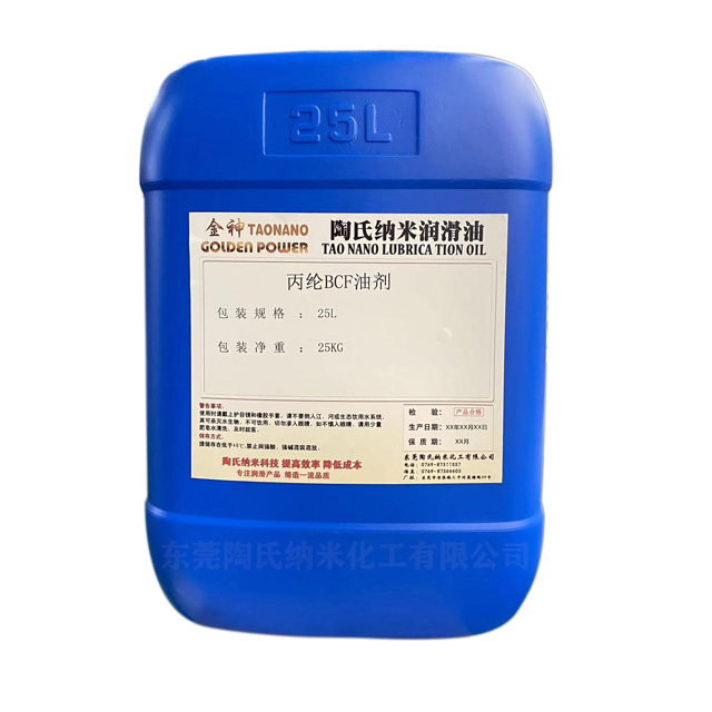 ���]BCF�̈́�