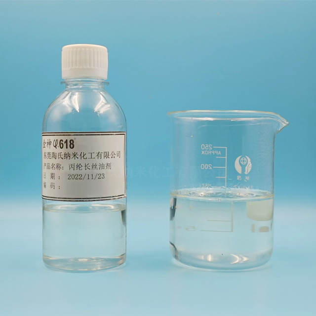 ���]�L(zh��ng)�z�̈́�