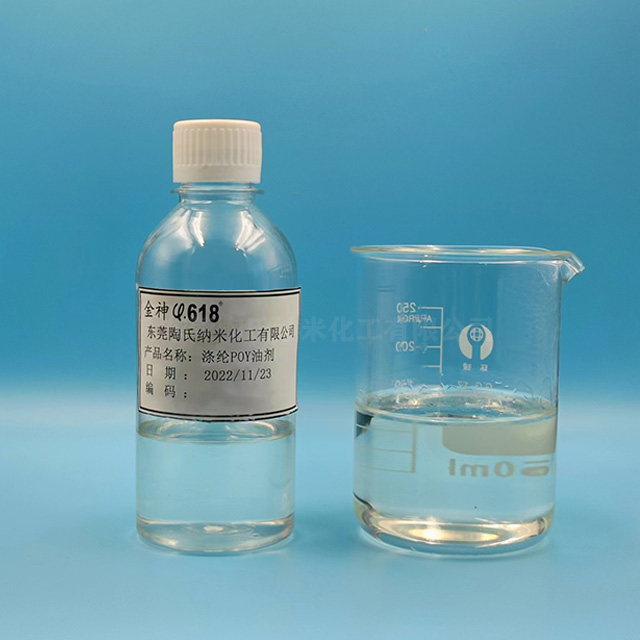 ���]�L�z�̈́�