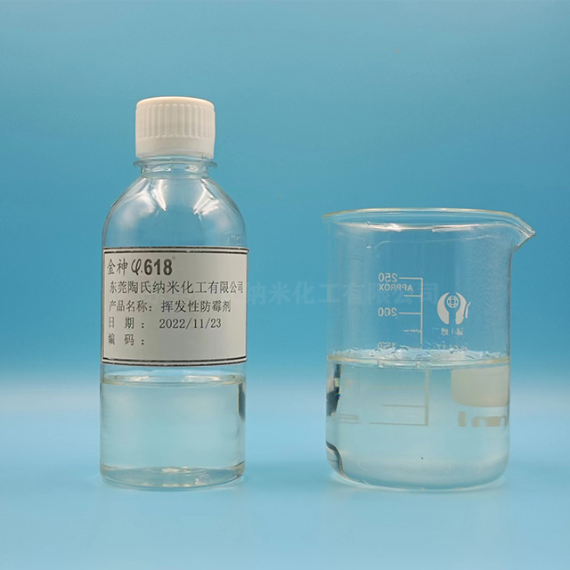 ���ϼ{�ד]�l(f��)�Է�ù��