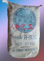 R-930��tʯ��⁰׷�