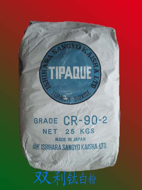 �ձ�ʯԭ⁰�...