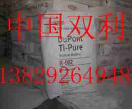 �Ű�|ݸ⁰׷�R-902/R902