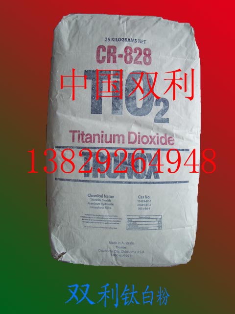 �߹��cr-828/CR828⁰׷�