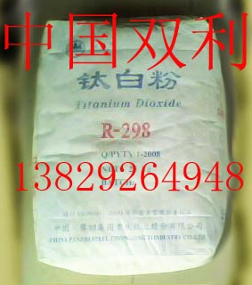 �����w��r-298/R298⁰׷�