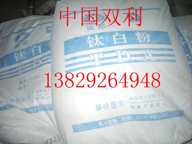 ��֦��⁰׷�TDA-110/TDA110