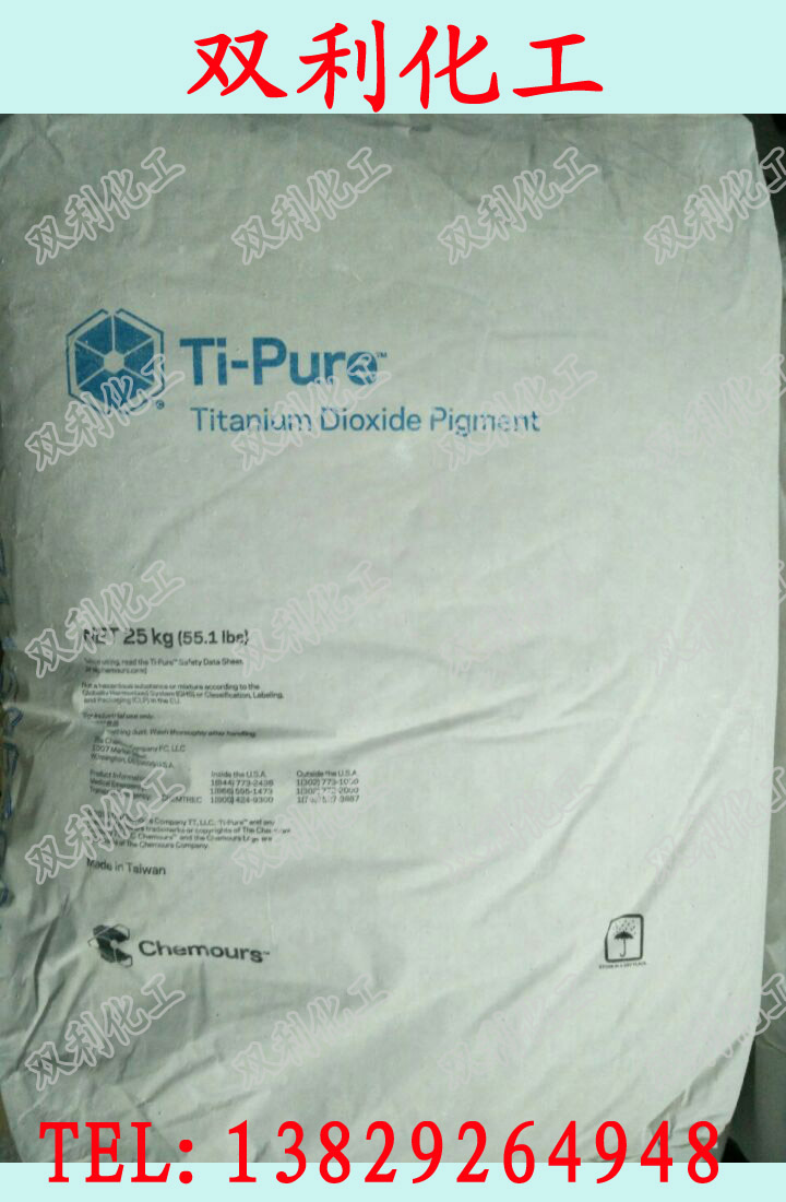 �����Ű�⁰׷�R-706�������Ű�⁰׷�