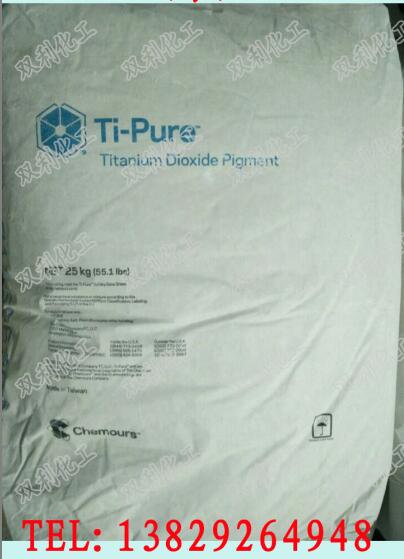 ⁰׷�R-706��⁰׷�R706��⁰׷�